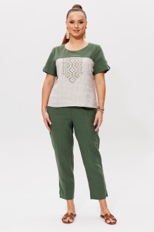 Galean Style 977